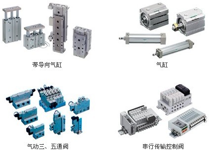 PV5G-8-FG-D-1-N_仪表类栏目